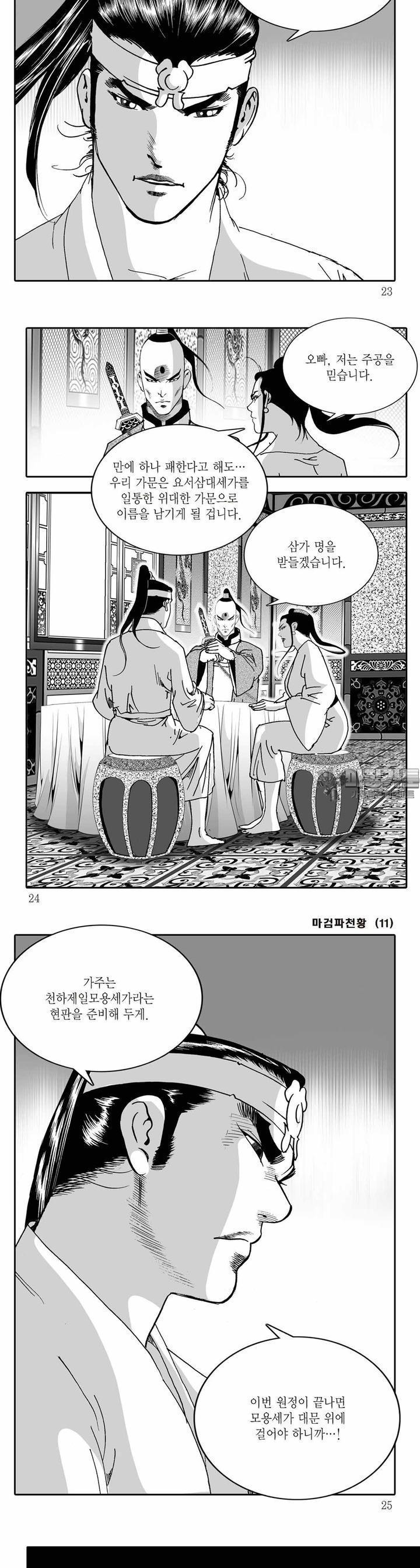 1730931773042nwcgxf7woo9.jpg