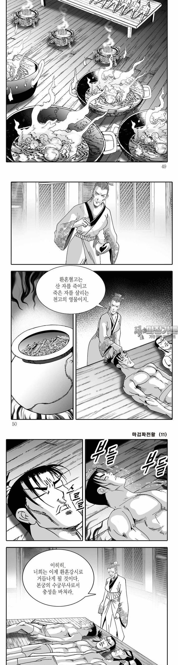 1730931774607earncd99xsj.jpg