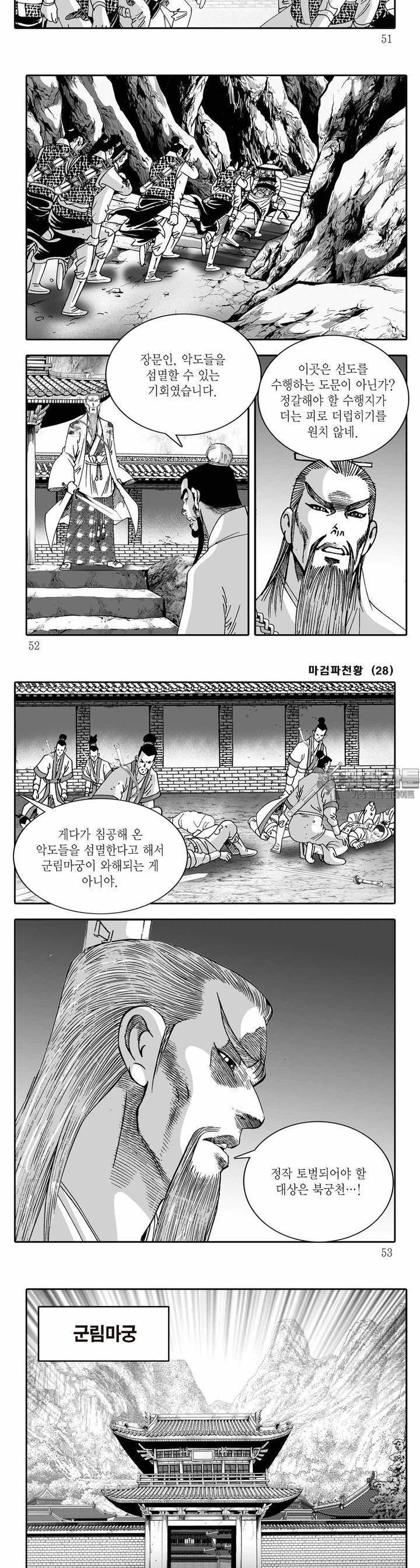 1730932027888ycooimu82lr.jpg