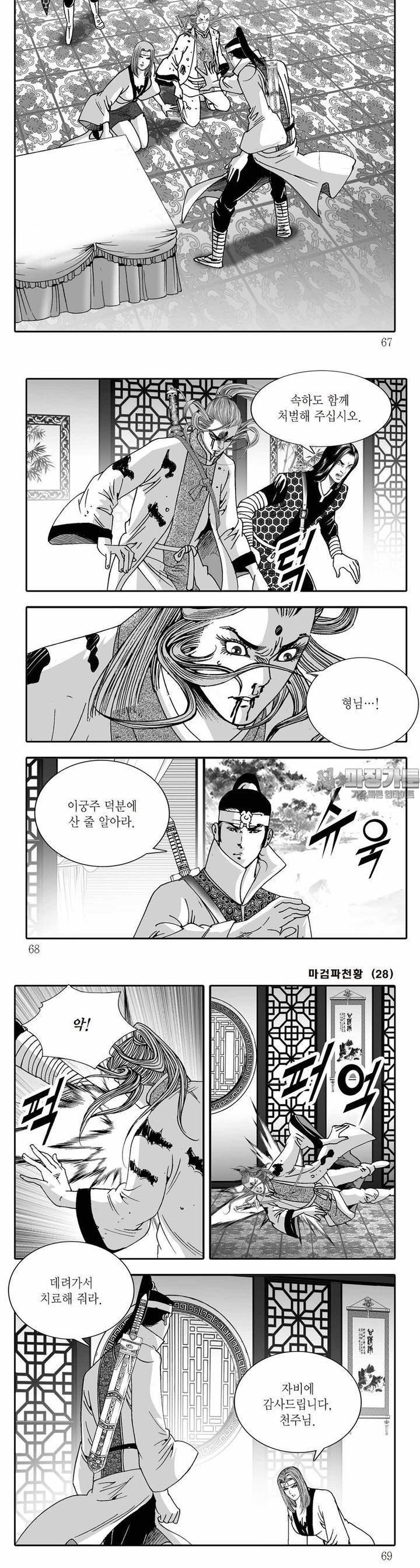 1730932028811go10gw5inhg.jpg