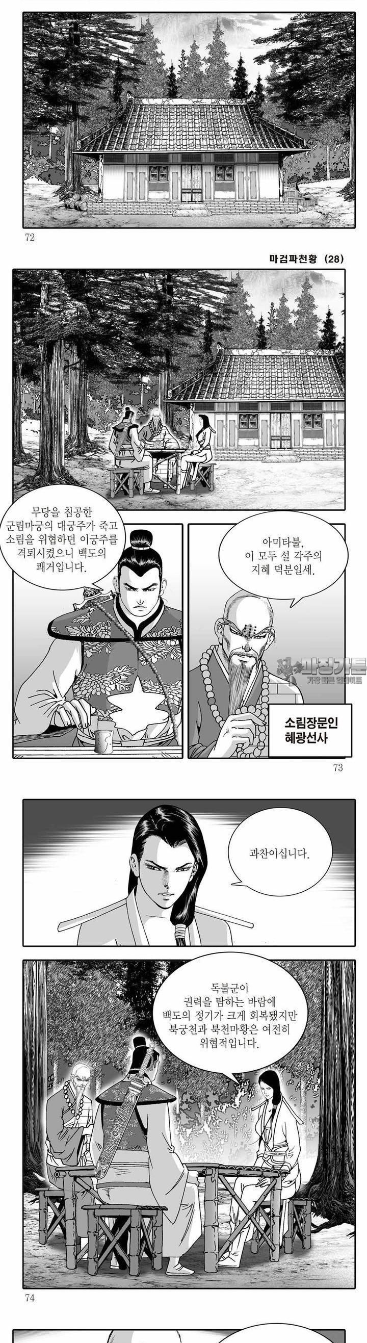 1730932029120ijz6cdj43ee.jpg