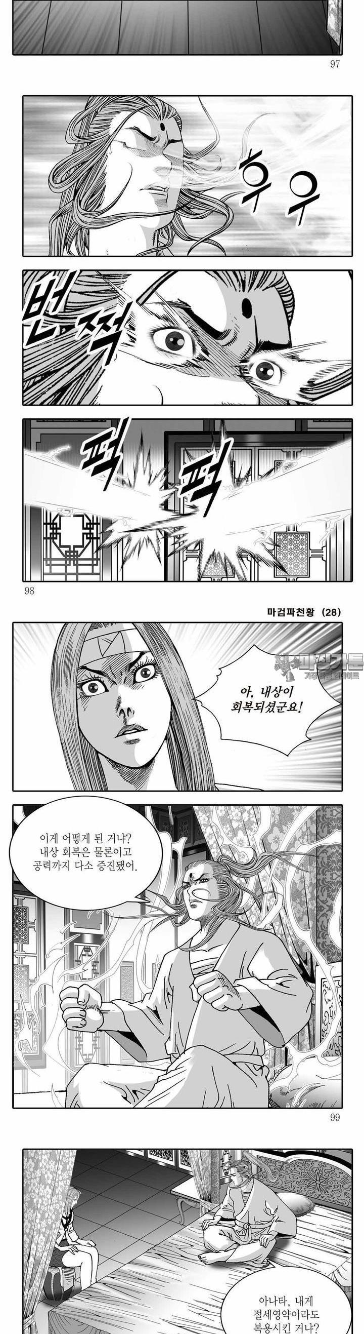 1730932033844hit6jyow5kb.jpg