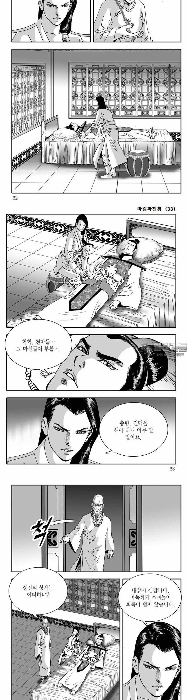 1730932110002gih7cchhey6.jpg