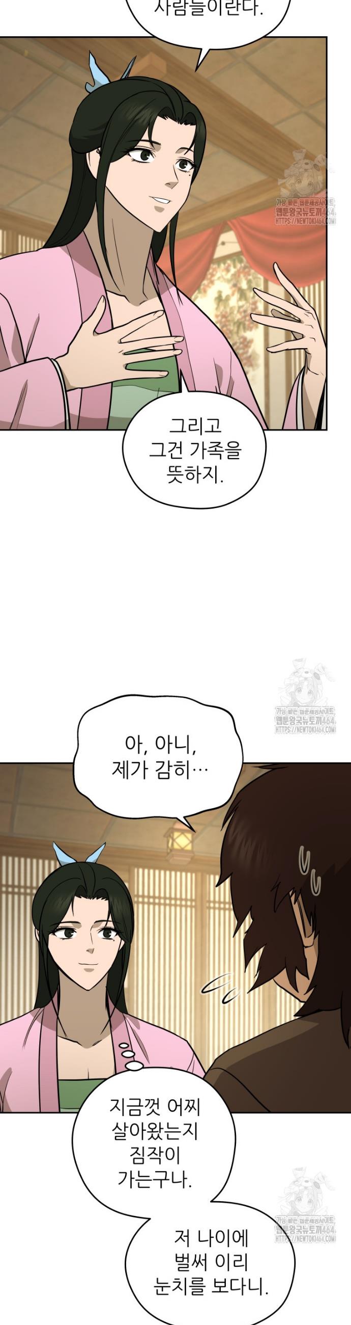 1730929070621rj3gue03oia.jpg
