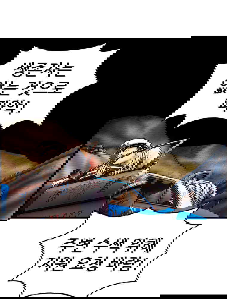 17309279881462j2ytipjact.jpg