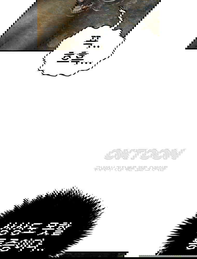 1730927989070ej2cshe9pwb.jpg