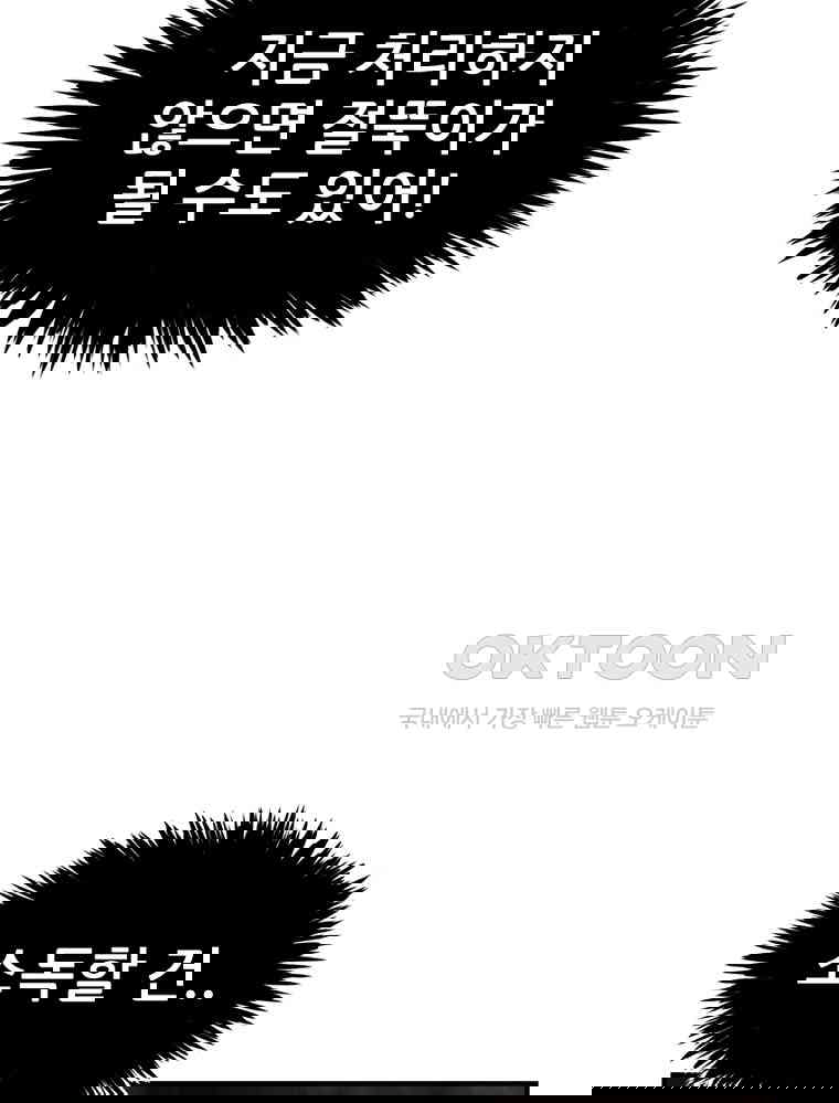 1730927989678sy91vi00048.jpg