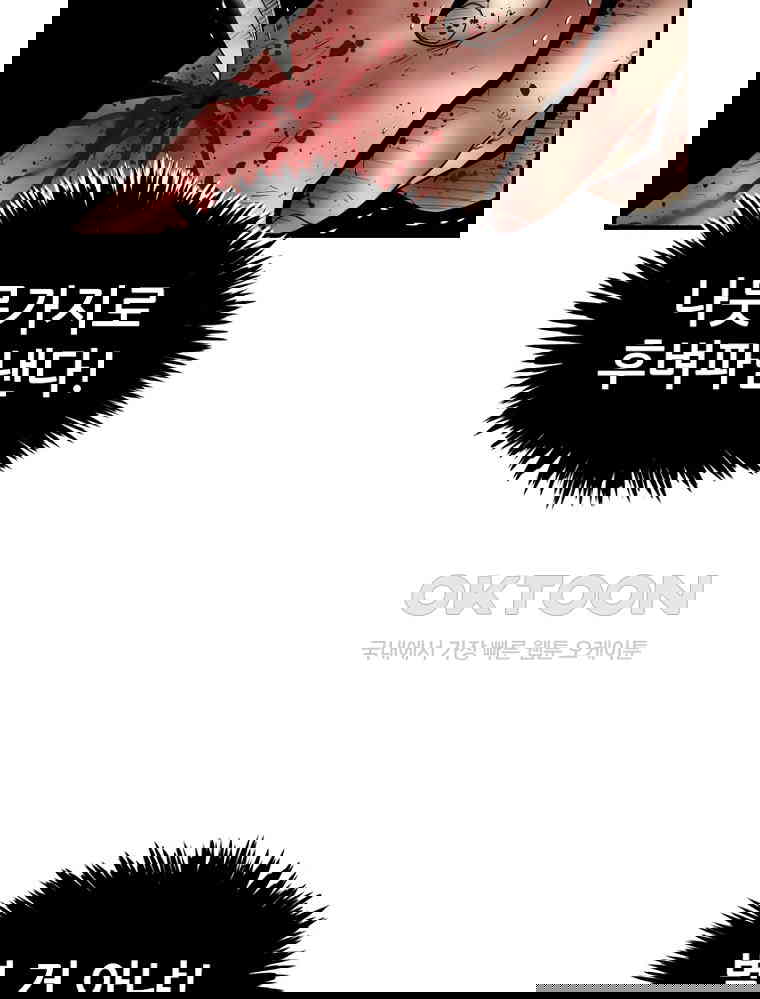 1730927990291skg5x8pyf2c.jpg