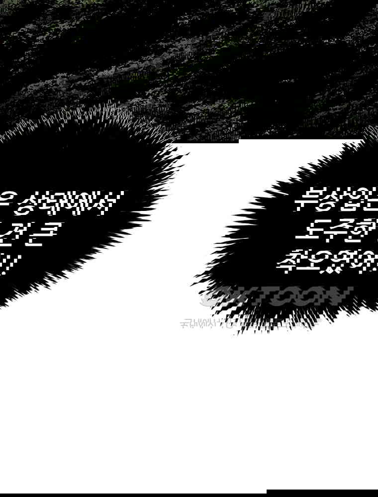 1730927991369pm905gowgt.jpg