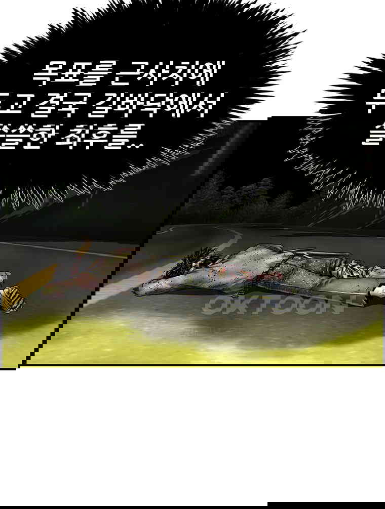 1730927996094tcp527r47r.jpg