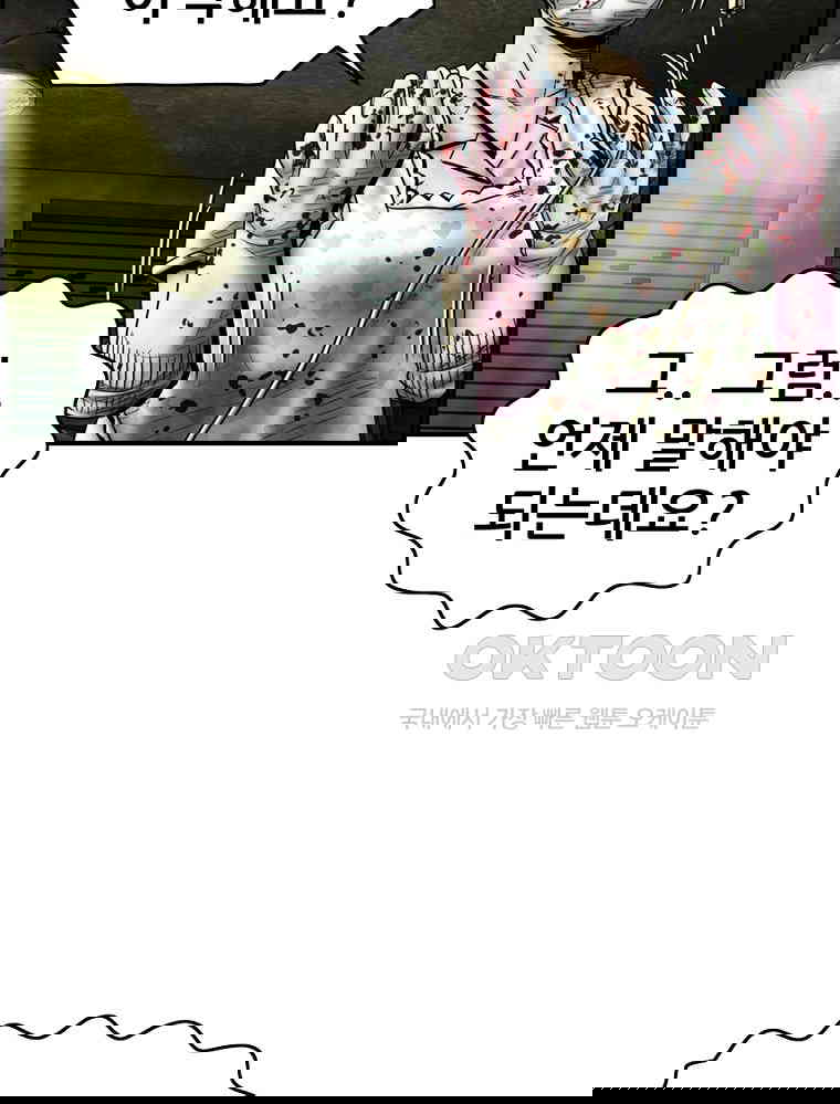 1730928001882xzpx7129olk.jpg