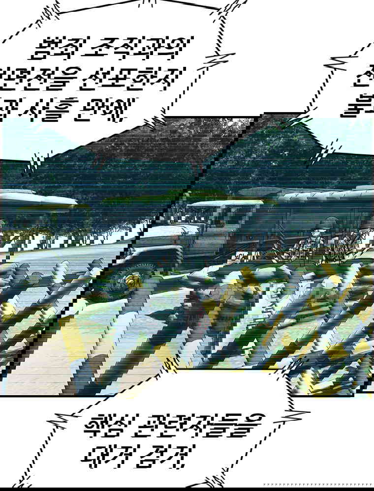 1730928013511hd2jvnfb8vv.jpg