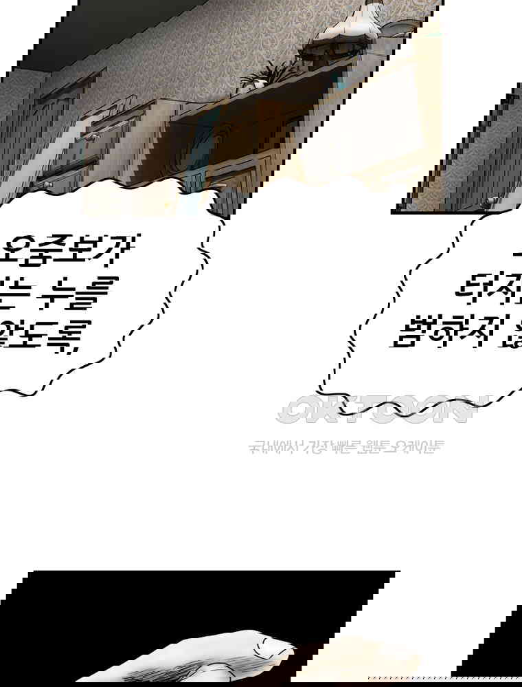 1730928018608clq2mxh23oc.jpg