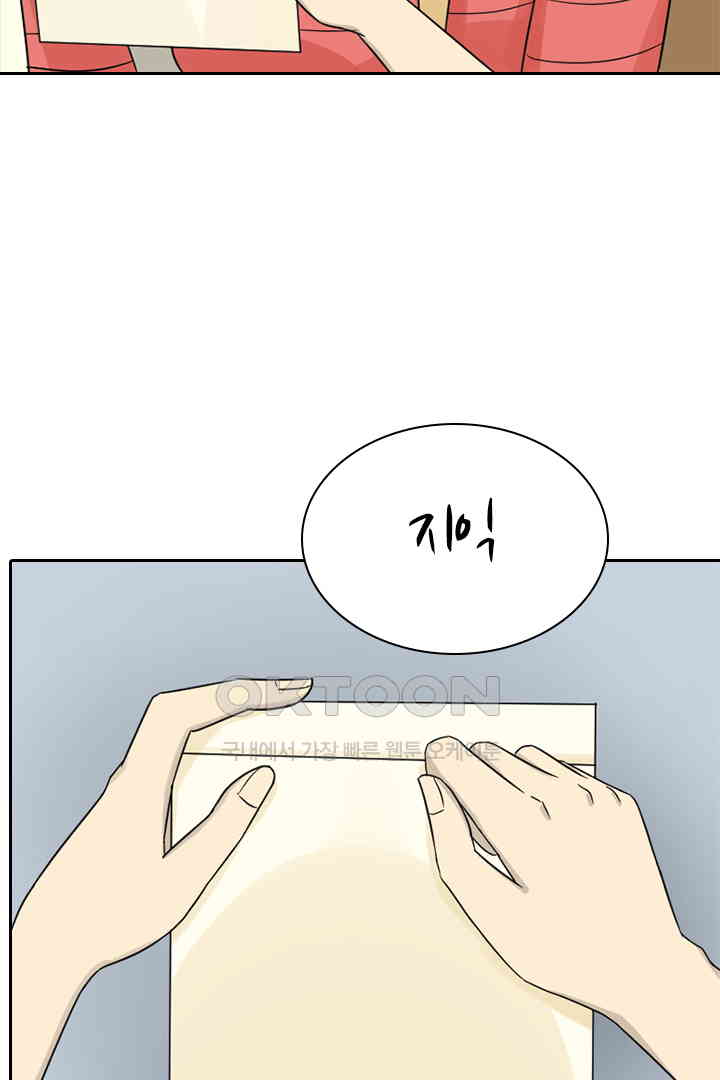1731036674500qop5jrciaph.jpg