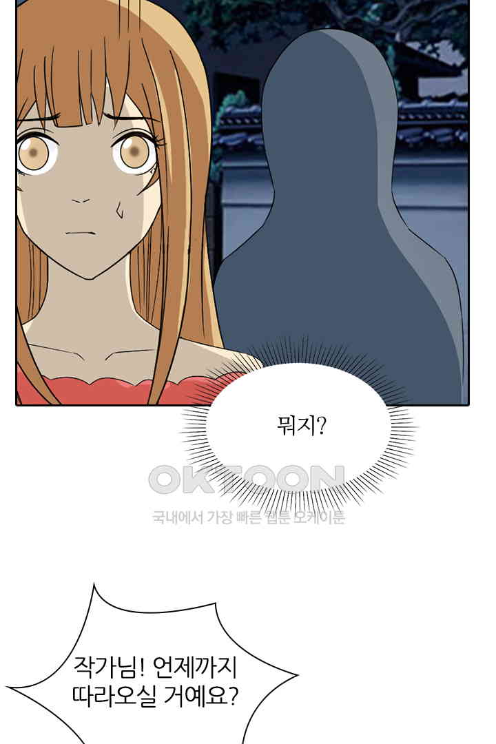 1731036689636ulwtqege6dl.jpg