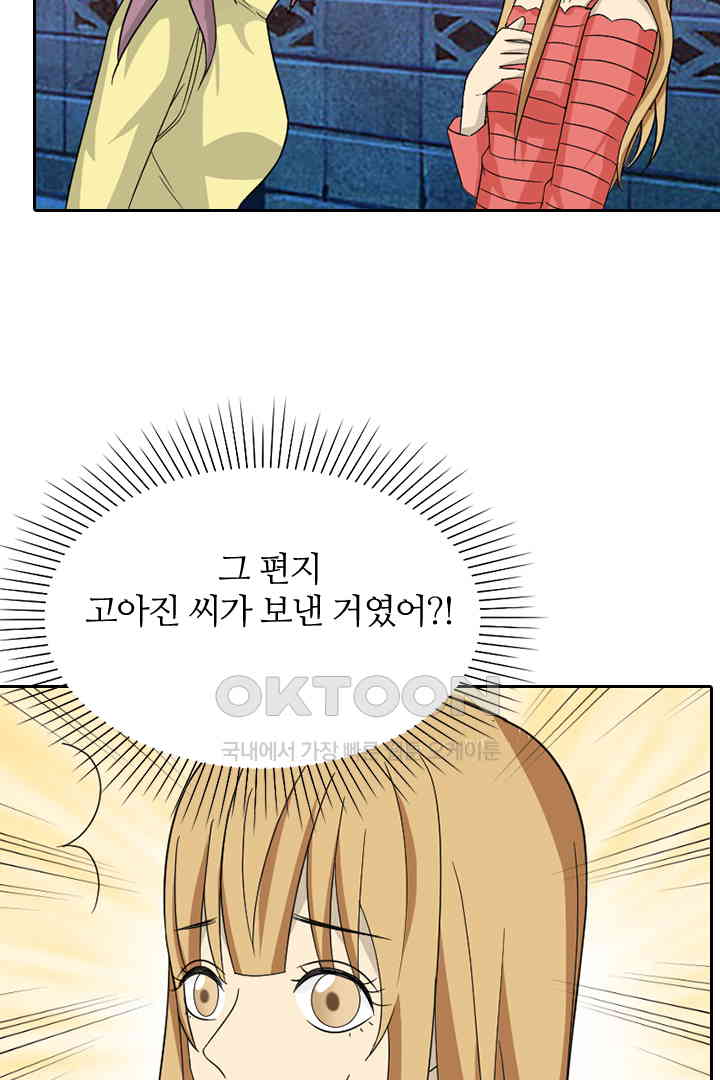 17310366902585gbgzwt6jv.jpg