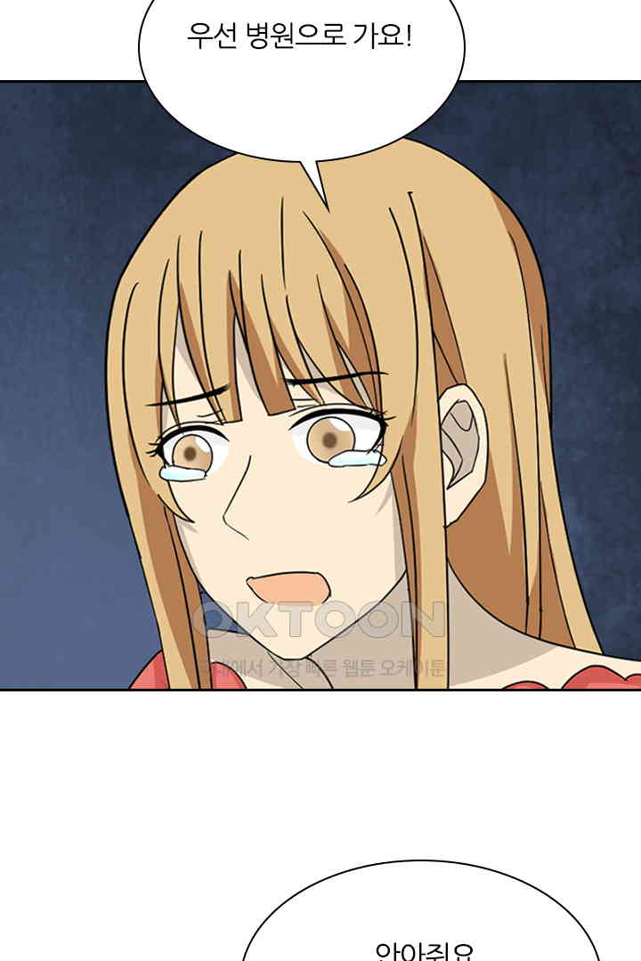 1731036699828ig1ys2o0gud.jpg