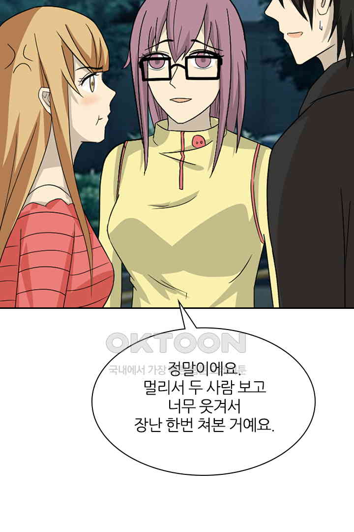 1731036700917mv04ndkdaip.jpg
