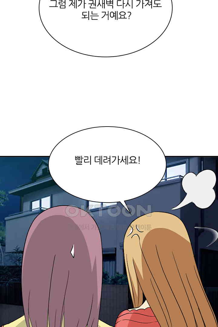 17310367021629yupqdlme9.jpg