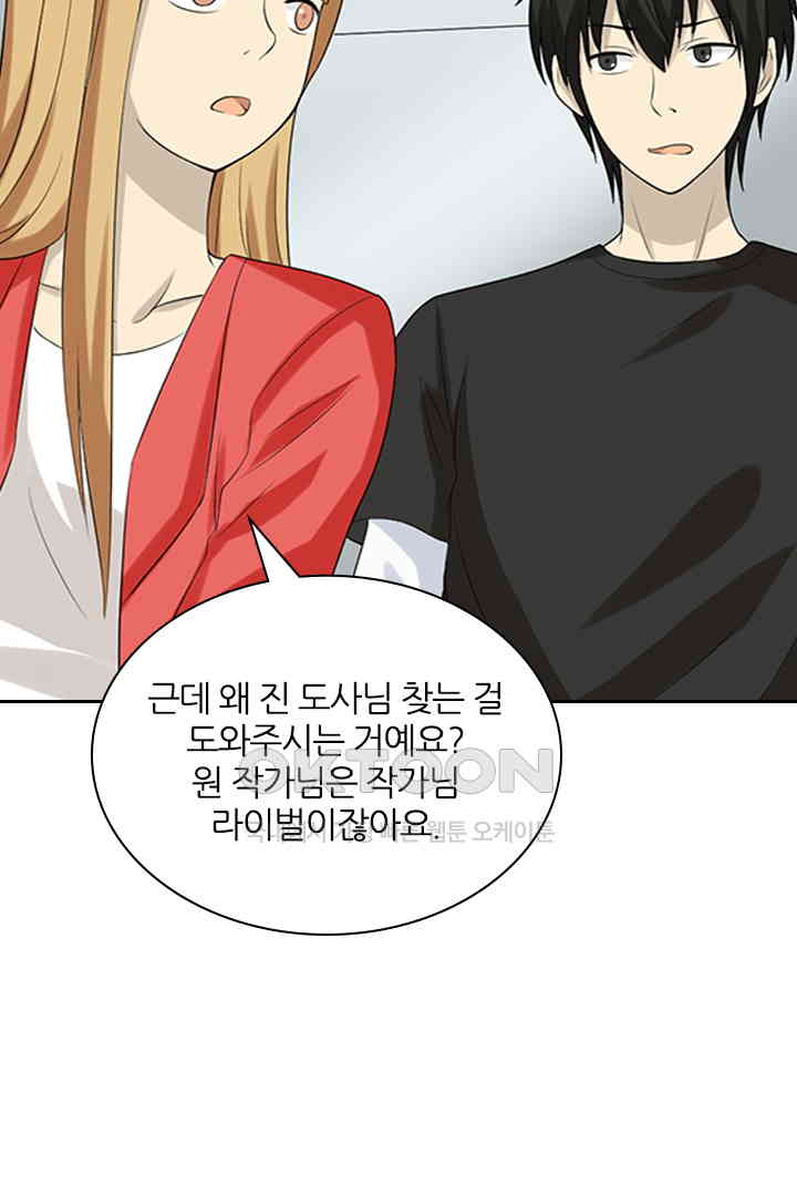 1731037233708hiacfqzr8i.jpg