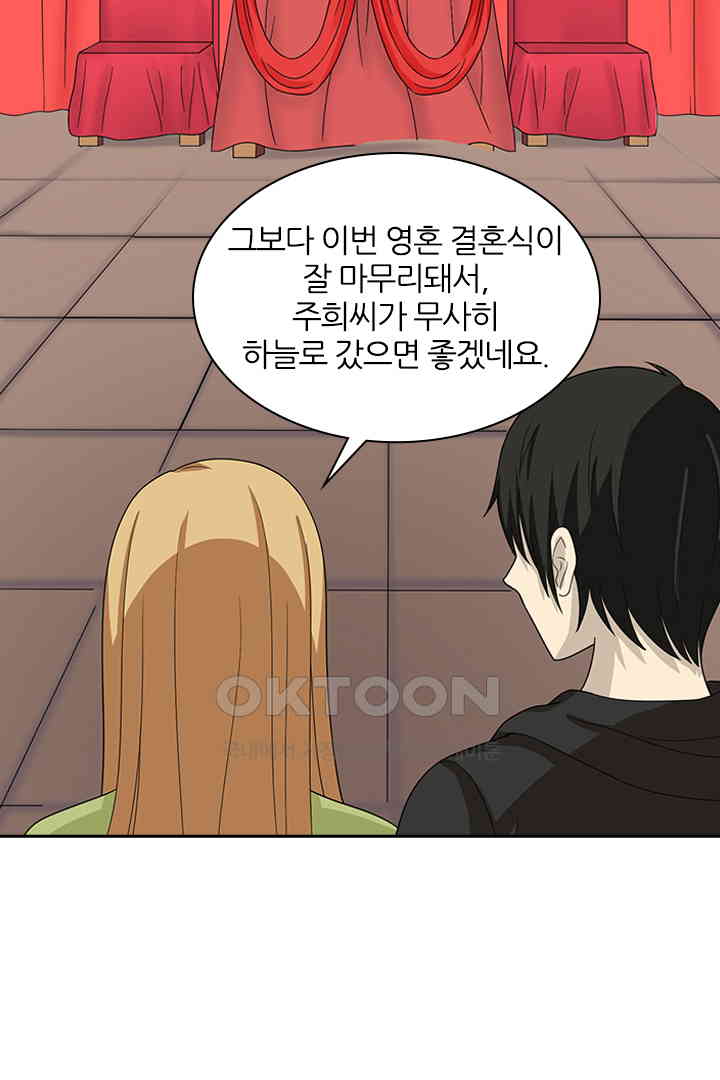 1731037281355ced3dxbxrli.jpg