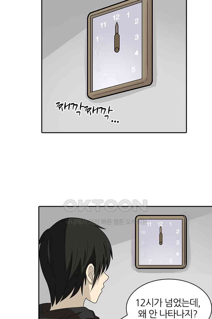 1731037281668y2qophrzflk.jpg