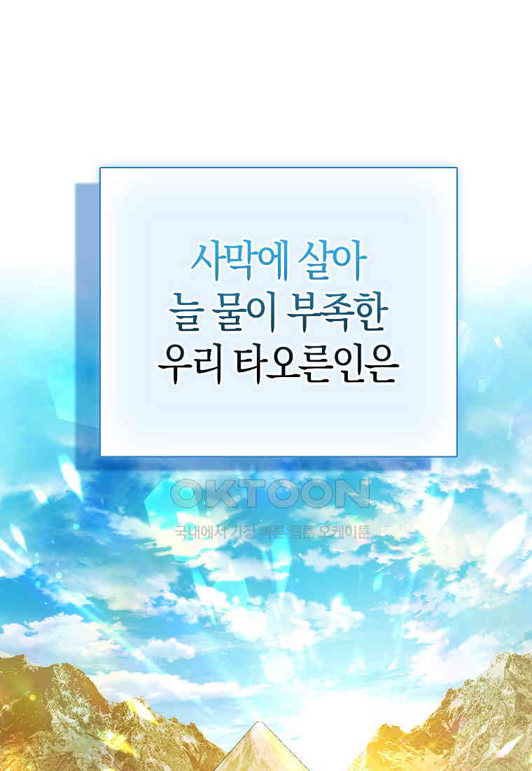 17310136351282o1djzivrrr.jpg