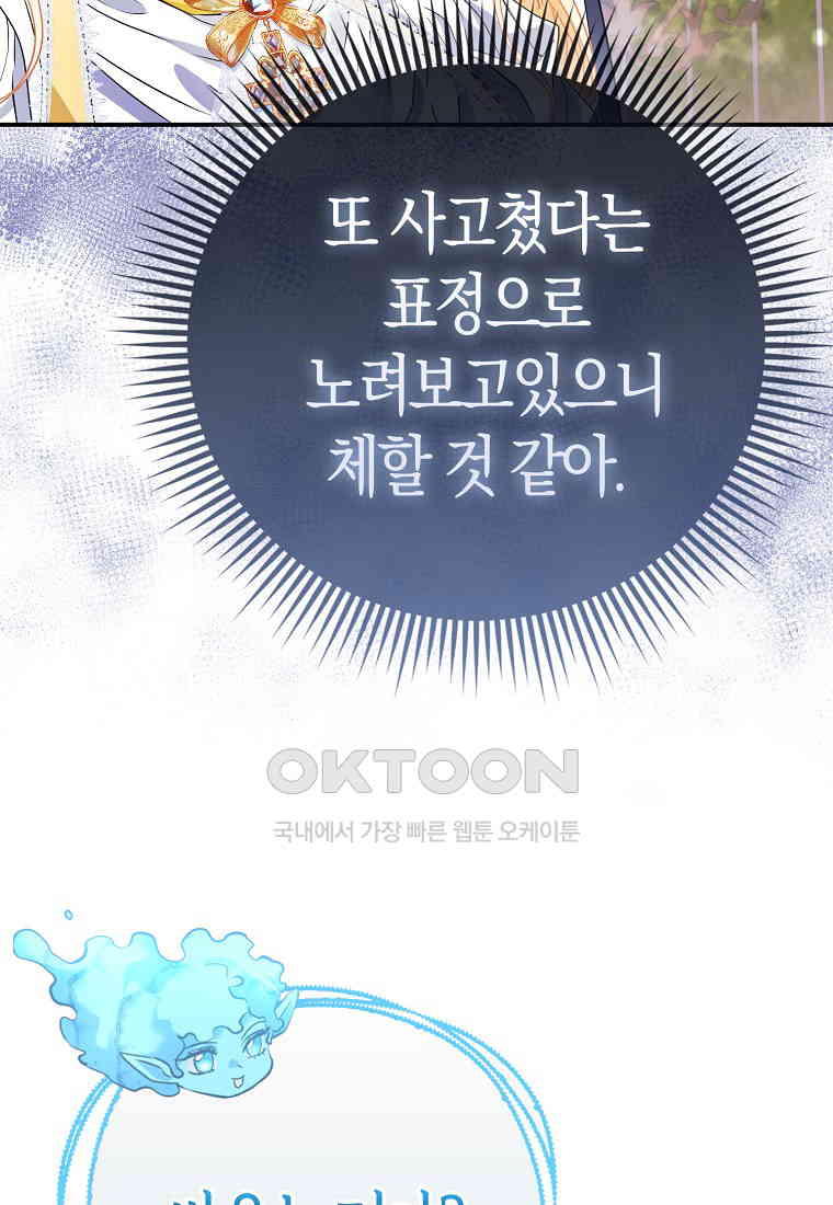 1731013655810qnopn9yn5kk.jpg