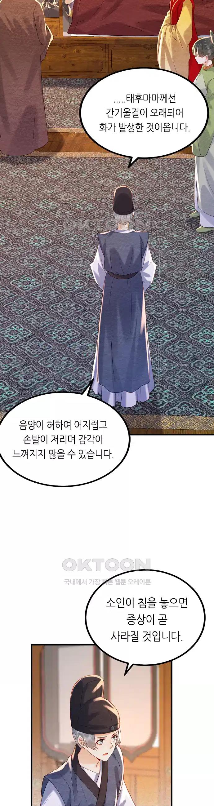 1731016402839gcm73t0rodf.jpg