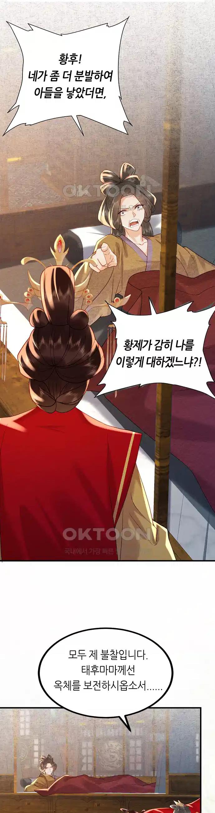 1731016403308amkhj7xkciv.jpg