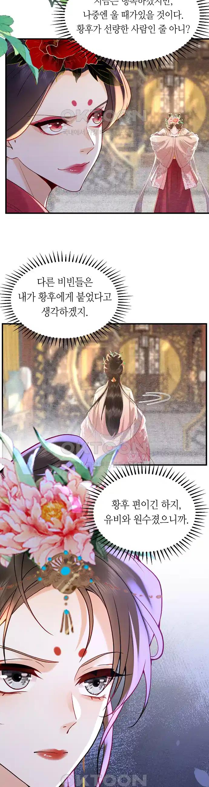 17310164042329qvwdaa4inl.jpg