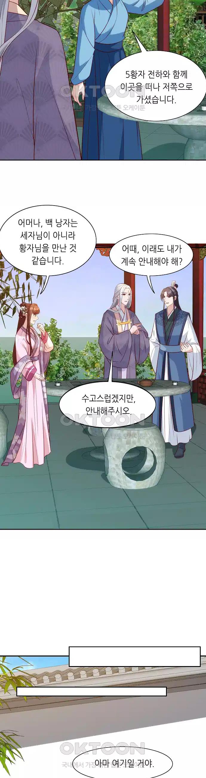 1731035905617sjhtdit2she.jpg
