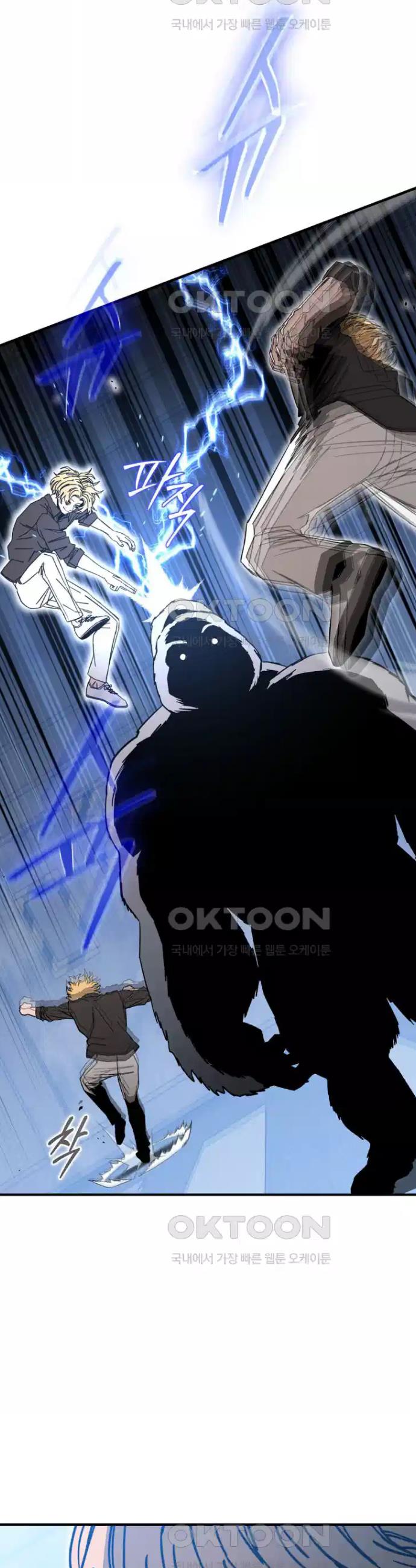 1731014699309j1kwt1hico.jpg