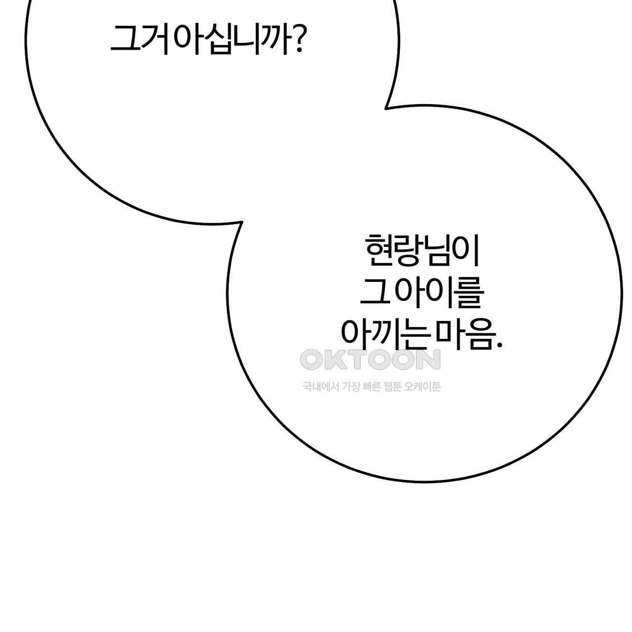 1731037502015spppw9skbsc.jpg