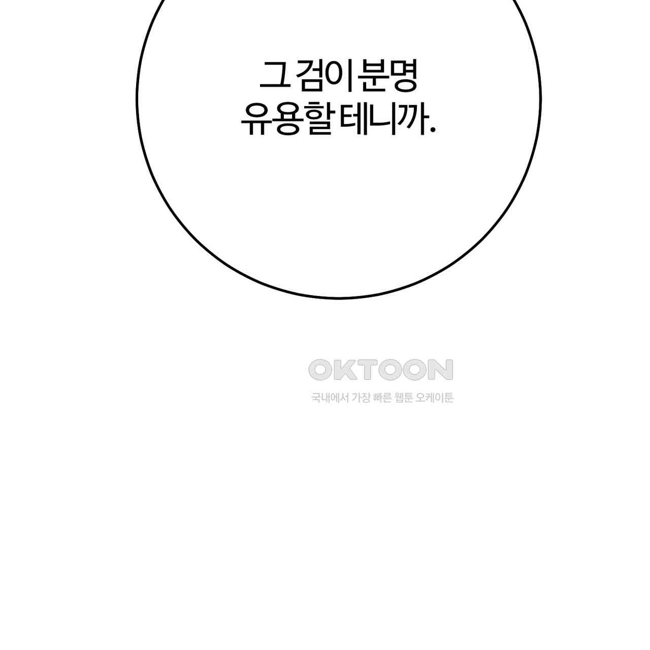 17310376432030cnvbweveb7.jpg