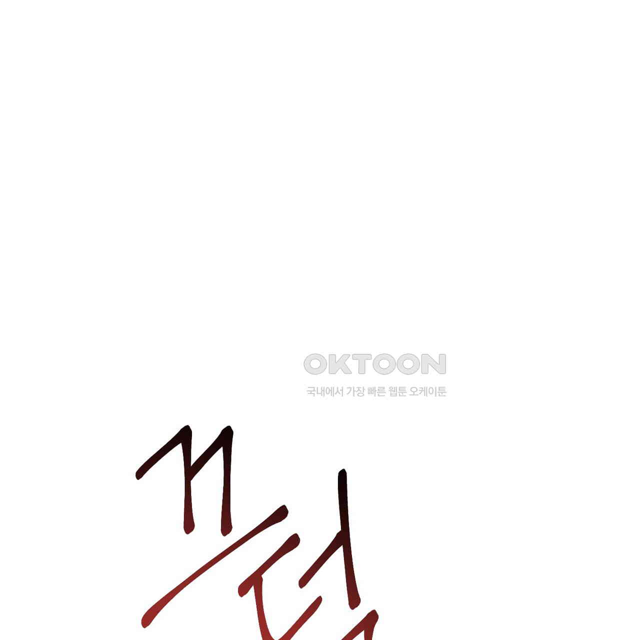 1731037662094hjds9upl3h.jpg