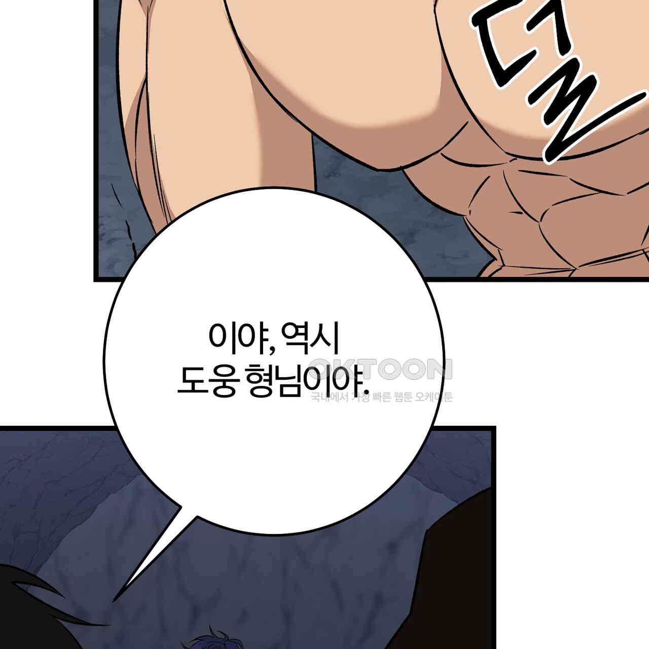 1731037685066m844m9ckooe.jpg