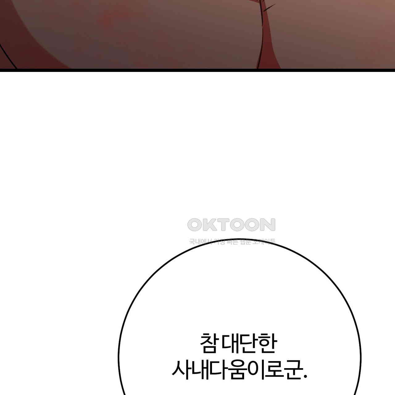 1731037693551irmz3jdvty.jpg
