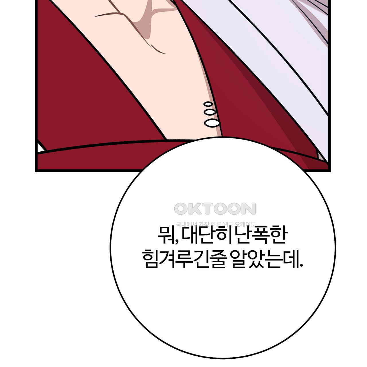 1731037701163wuyfetcvlge.jpg