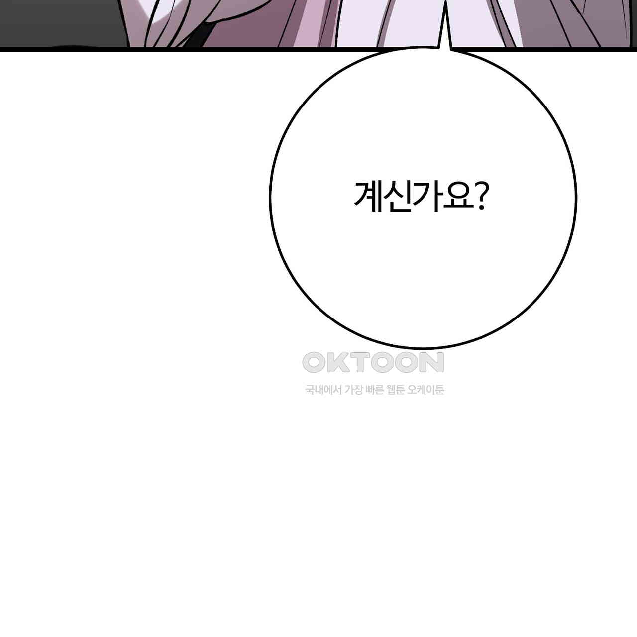 1731037726170hgmjosx51yh.jpg