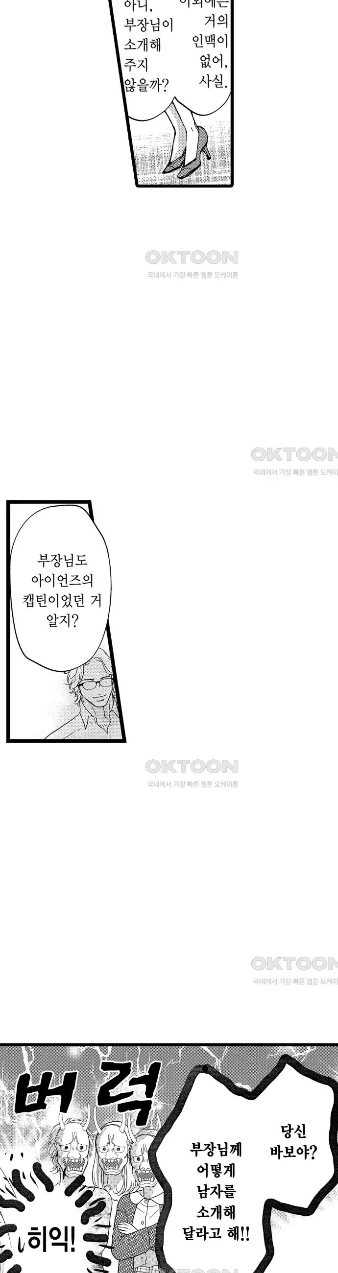 1731035716804cmabjn2yzgt.jpg