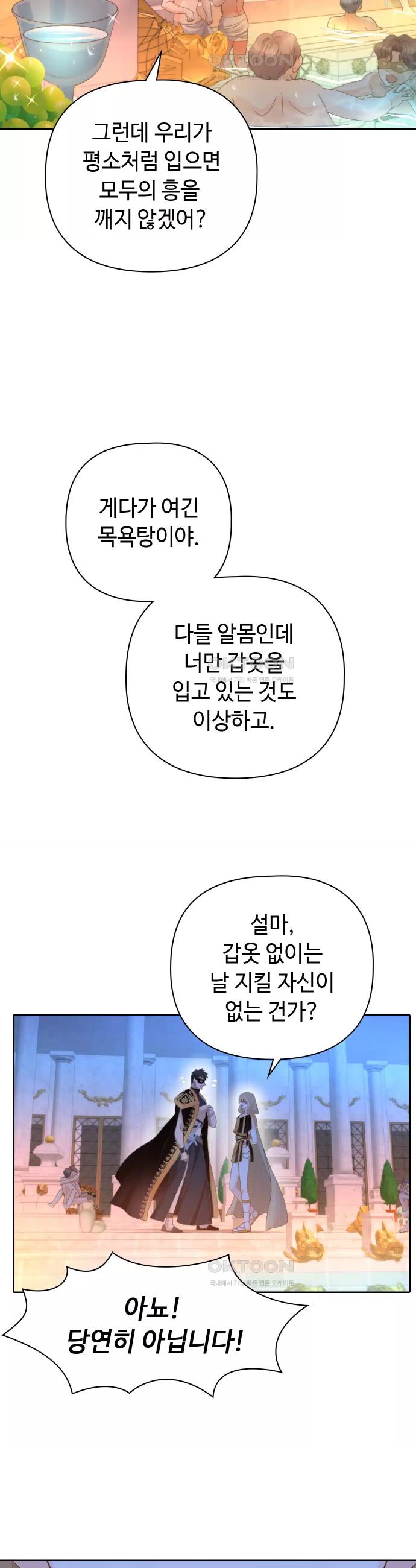 1731017136401qg2wotfino.jpg