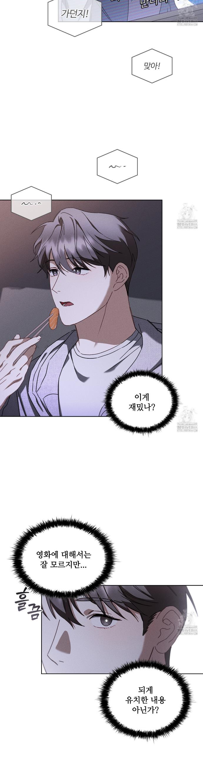 1731035151168eszx5lkpuwt.jpg