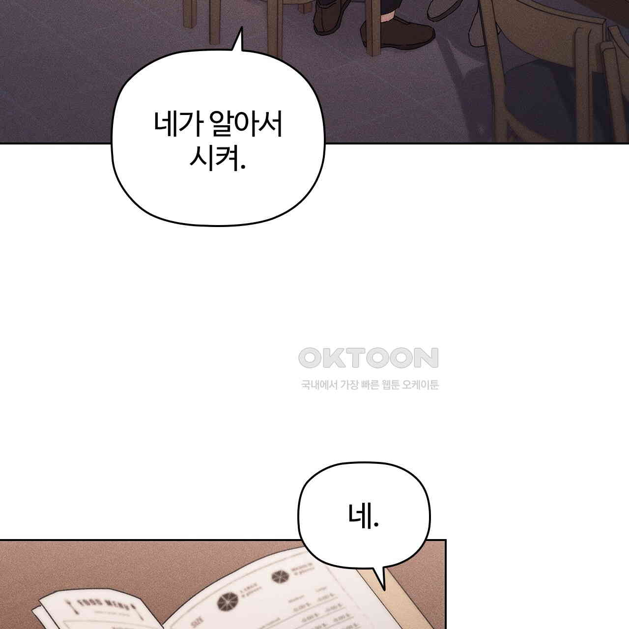 1731035361738erjjbyb097e.jpg