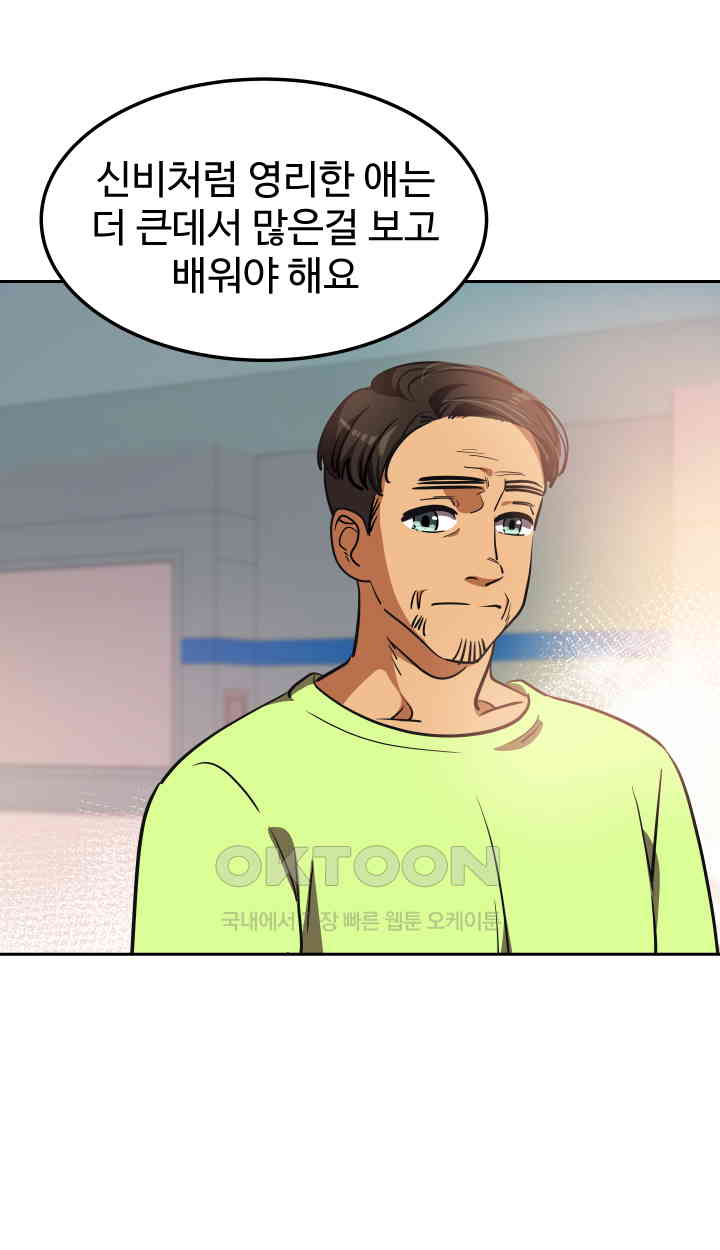 1731038411666vk44pn5sg7b.jpg