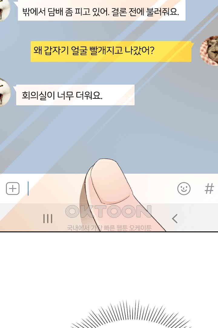 1731150874978y572he274x.jpg