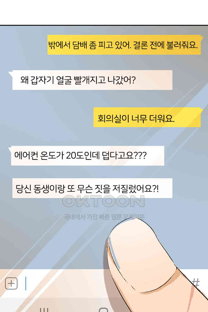 1731150875286klfi22rnasg.jpg