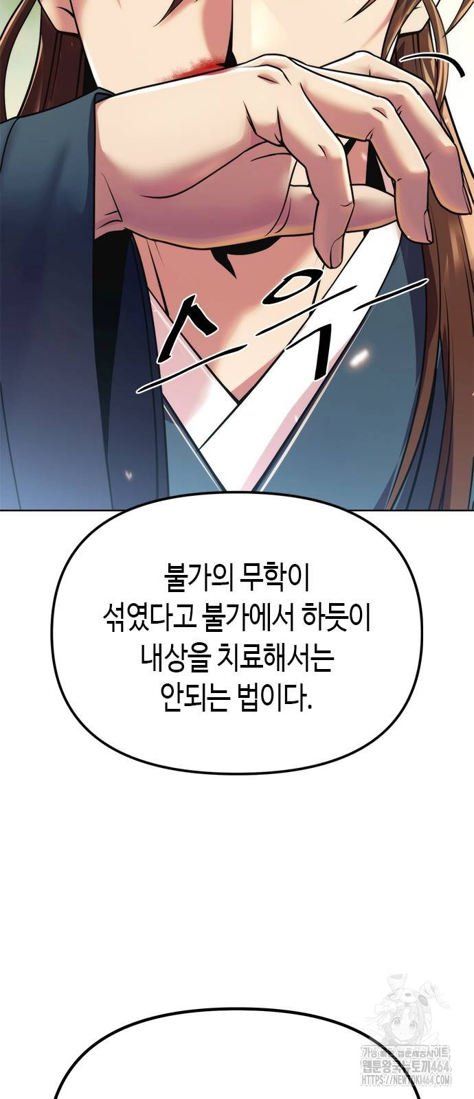 1731097269503hhqrs7eumzb.jpg
