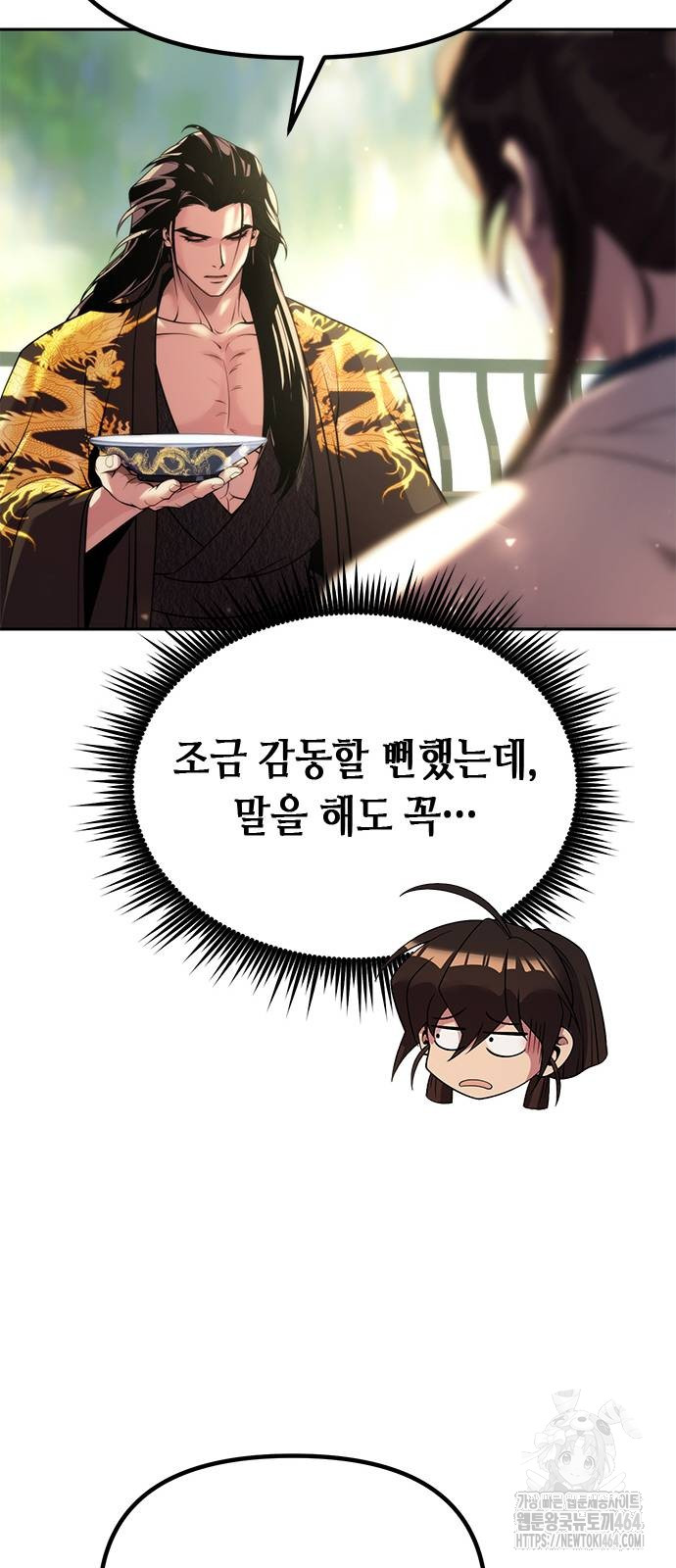17310972712191kh8msqh0ta.jpg