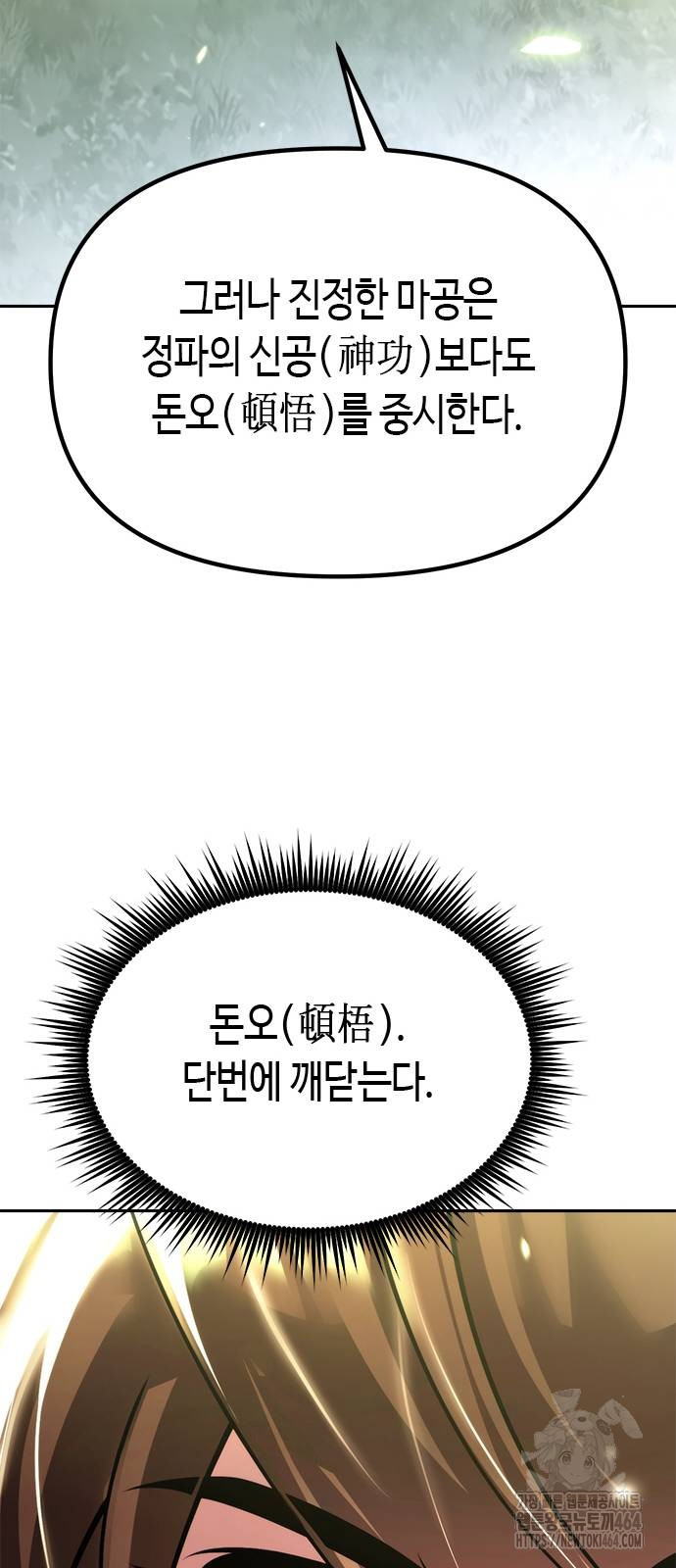 17310972791158tu6edkxi5c.jpg